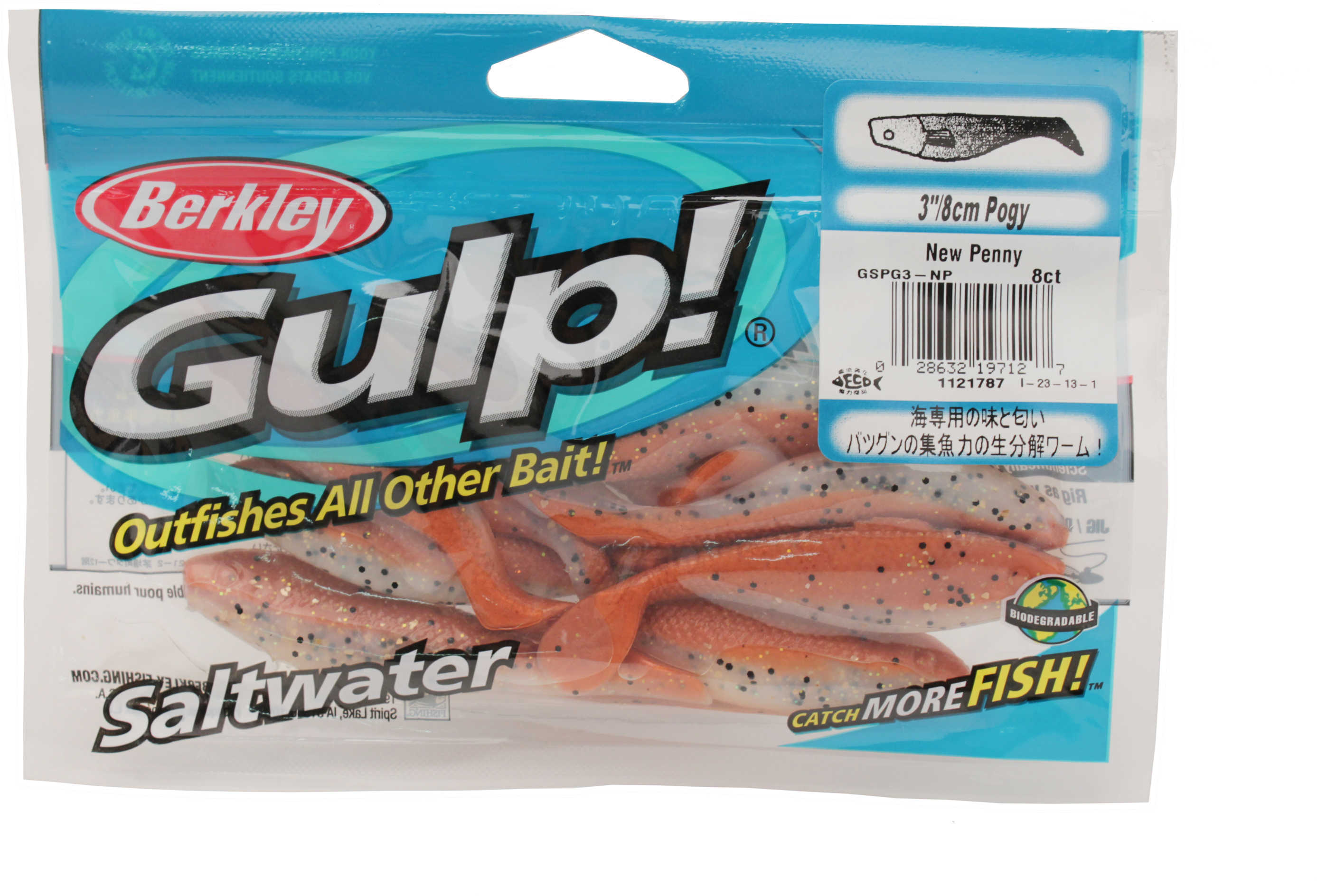 Berkley Gulp! Salt Water Pogy 3in 8/per bag New Penny Md#: GSPG3-NP