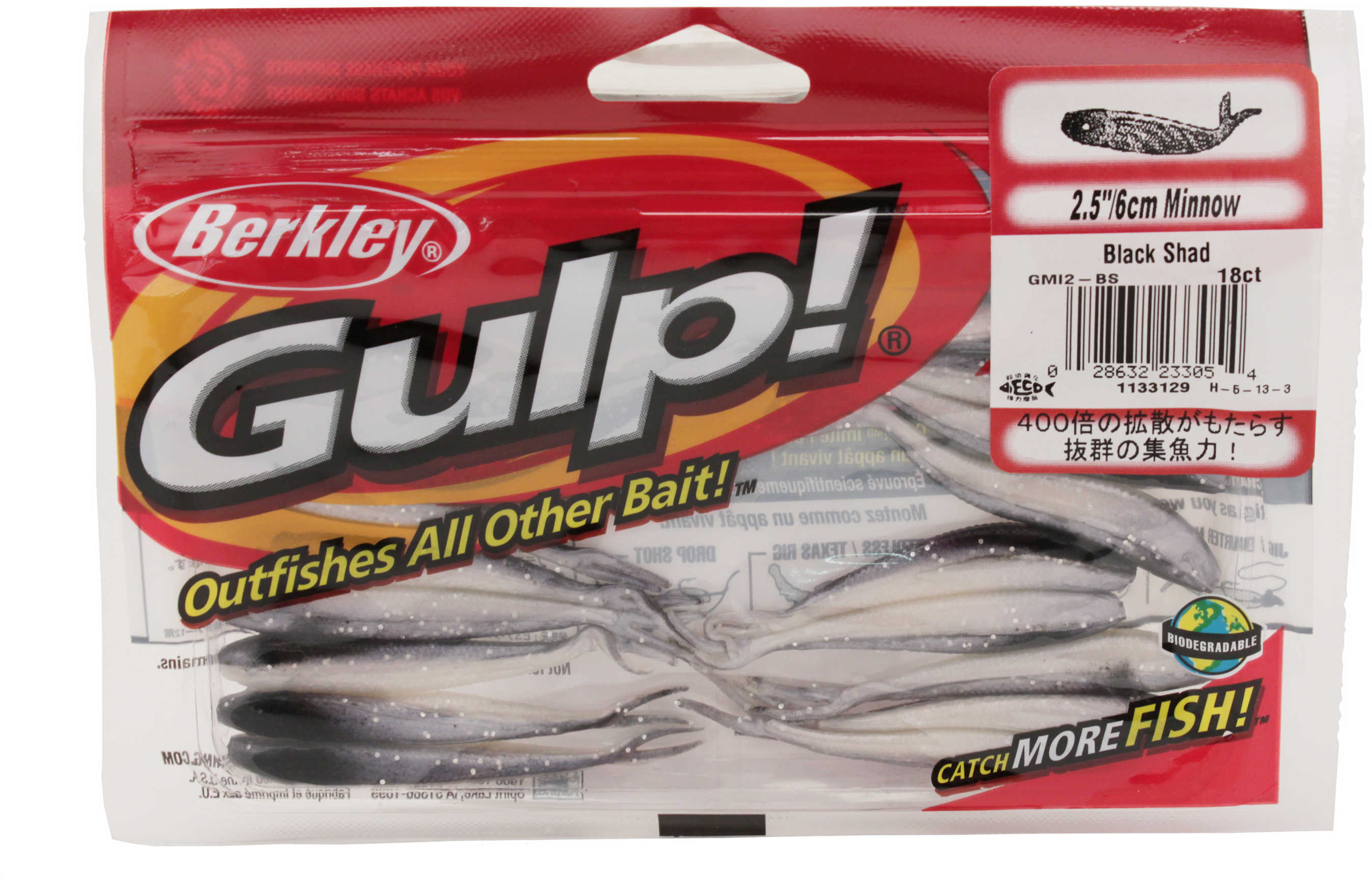 Berkley Gulp! Minnow, 2 1/2" Black Shad 1133129