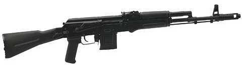 Arsenal Inc SLR 5.56 mm X 45mmNATO 16" Barrel Black Side Folding Scope Rail Blued Finish Semi Automatic Rifle SLR106-31 106FR