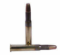Rifle Ammo 500/.416 Nitro Express