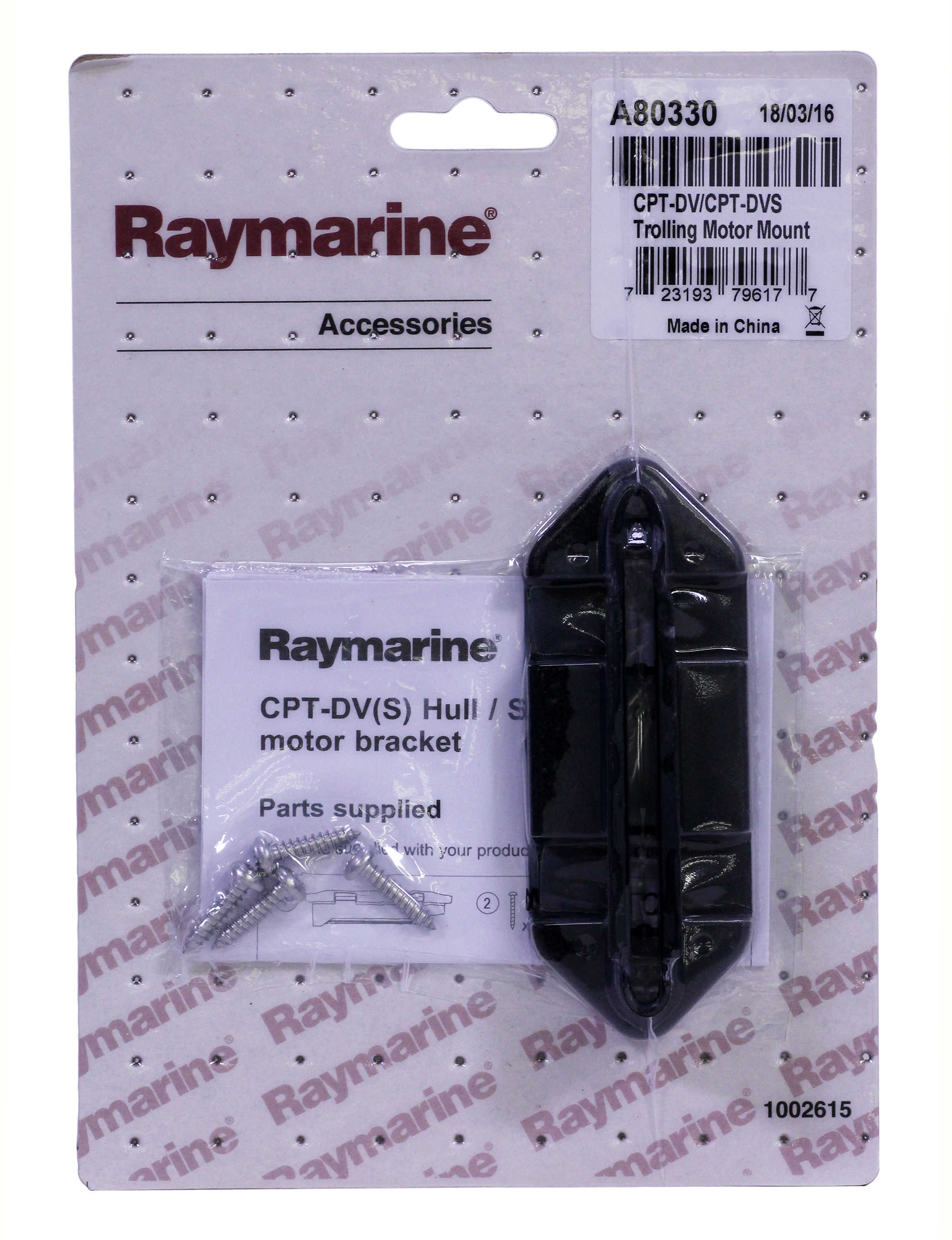 Raymarine Marine Electronics / FLIR Trolling Motor Bracket Md: A80330