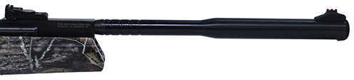 Hatsan USA Model 125 Sniper, .177 Caliber Camo Vortex QE Md: HC125SNC177VORTQE
