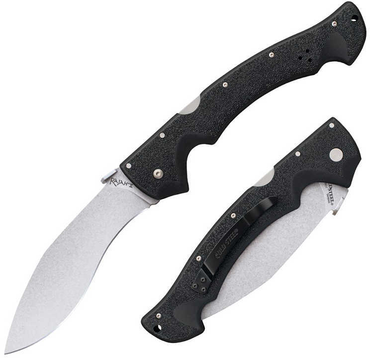 Cold Steel Rajah II-img-1