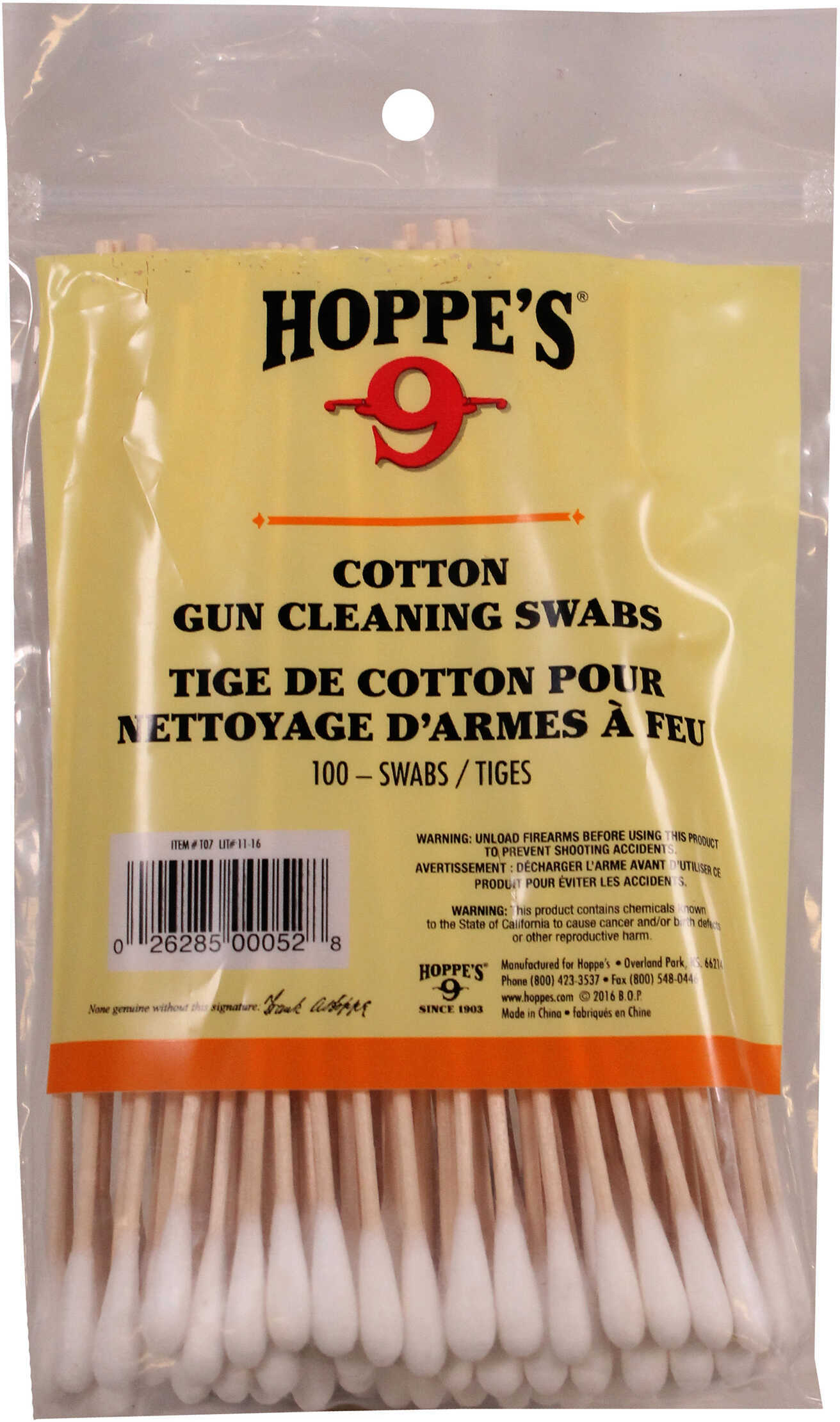 Cotton Cleaning Swab, Wood Grain Package of 100