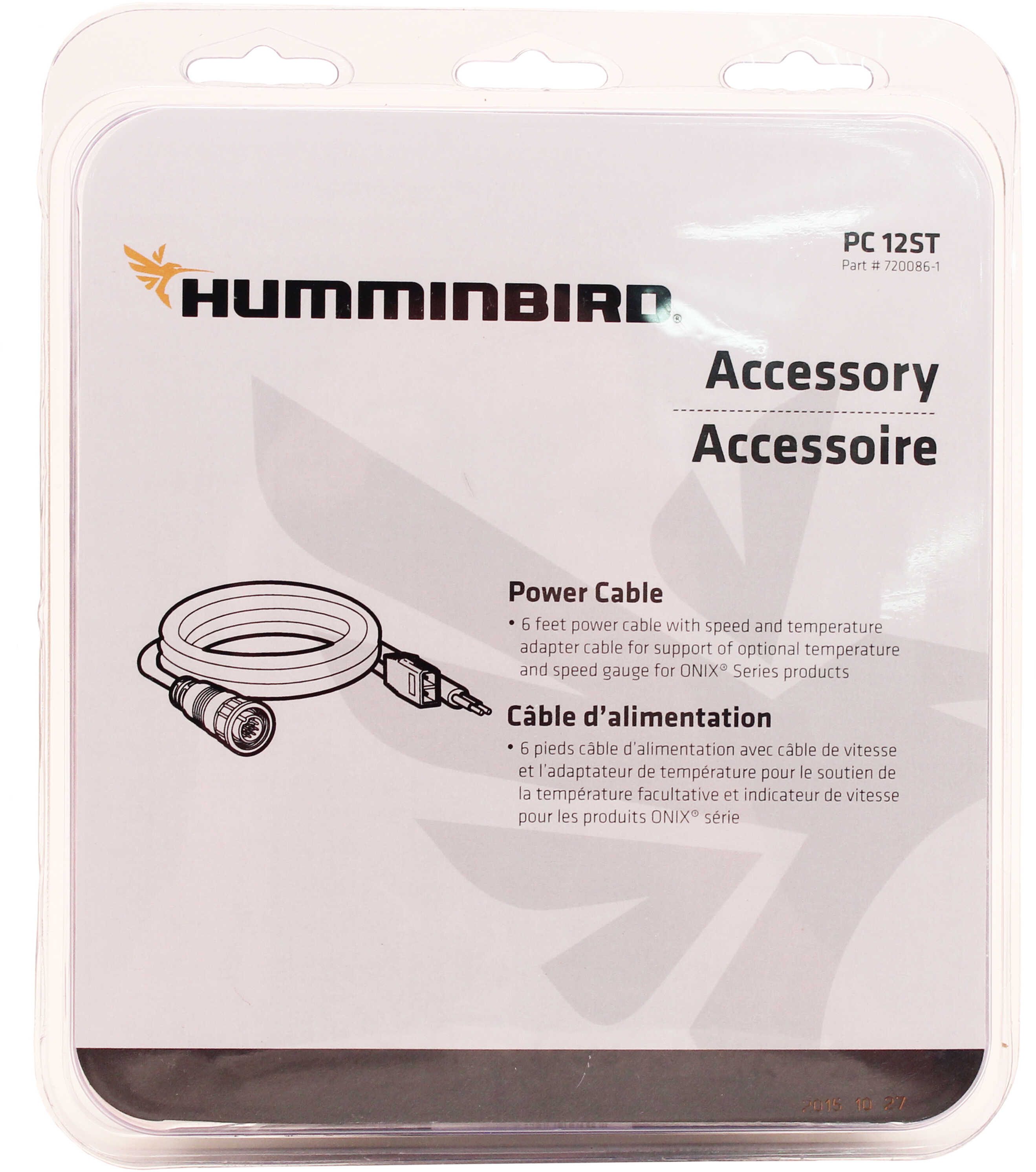 Humminbird PC 12 ST 6 Feet ONIX Power Cable Md: 720086-1