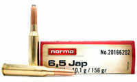 Rifle Ammo 6.5X50mm Japanese