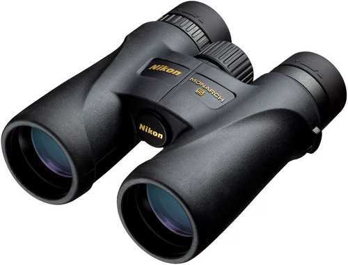 Nikon Monarch 5 Binocular 8x42 Model 7576