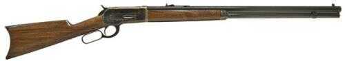 Cimarron Case Hardened Model 1886 Lever Action Rifle 26" Octagonal Standard Blue Barrel 45-70 Walnut