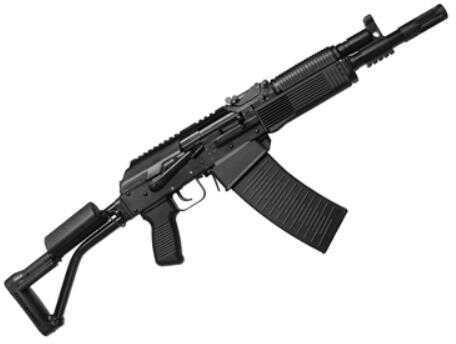 FIME VEPR 12 Shotgun 12 Gauge 12" Short Barrel