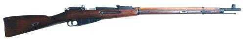 Century Arms Mosin-Nagant M91/30 7.62X54R 26" Barrel 5 Rounds With Wood Stock Bolt Action Rifle