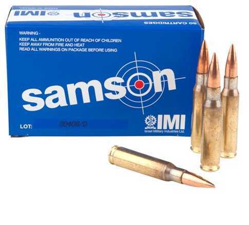 7.62 NATO 50 Rounds Ammunition IMI 150 Grain Full Metal Jacket