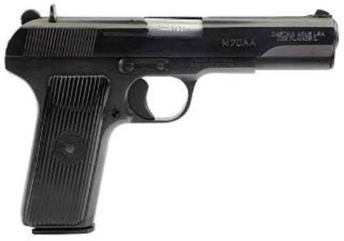 Zastava Arms M70AA Semi Automatic Pistol 9mm 4.5" Barrel 9 Round Capacity Blued Finish