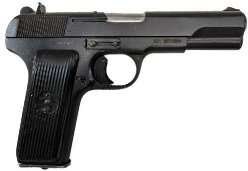 Century Arms Yugo M57 Pistol 7.62x25mm Caliber 1-9 Round Mag Blued Excellent Overall Condition