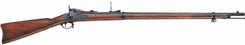 Pedersoli Springfield Trapdoor Single Shot Rifle .45-70 Government 32" Barrel 1 Round Capacity Walnut Stock Blued Finish