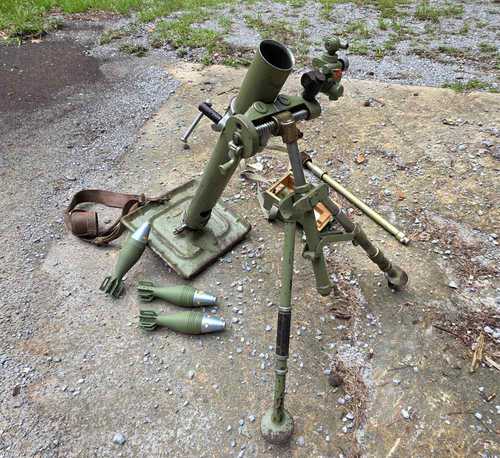 60mm Mortar complete with sight Deactivated Yugo M57