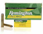 270 Winchester 20 Rounds Ammunition Remington 130 Grain Soft Point