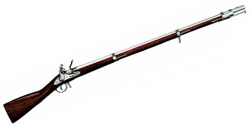 Pedersoli Harpers Ferry Musket .69 Caliber Flintlock