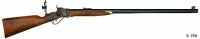 Pedersoli 1874 Sharps Boss Rifle 45-70 Government Md: S.770-457