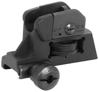 NcStar AR15 Detachable Rear Sight MARDRS