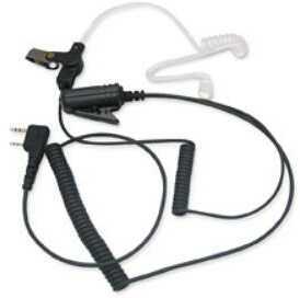 OLYMPIA P324 Tactical Headset w/PTT For Pro