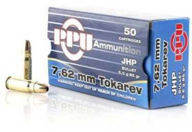 7.62X25mm Tokarev 50 Rounds Ammunition Prvi Partizan 85 Grain Full Metal Jacket
