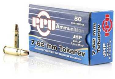 38 Special 50 Rounds Ammunition Prvi Partizan 150 Grain SWC HP