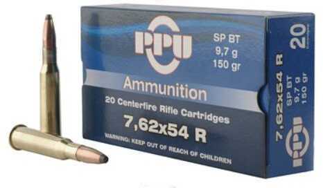 7.62X54mm Russian 20 Rounds Ammunition Prvi Partizan 150 Grain Jacketed Soft Point