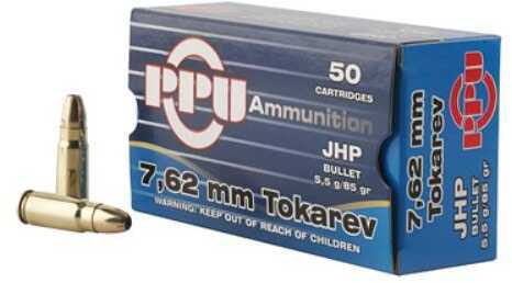 Prvi Partizan Pistol 7.62x25 Tokarev 85 Grain Full Metal Jacket 50 Round Box PPH7TF