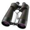 Barska Optics 20x80 Waterproof Cosmos Binoculars with Hard Case-Black AB12416