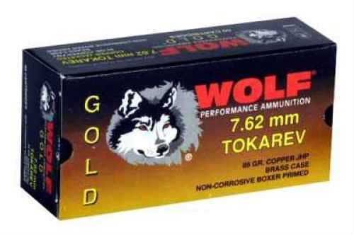 7.62X25mm Tokarev 50 Rounds Ammunition Wolf Performance Ammo 85 Grain Hollow Point