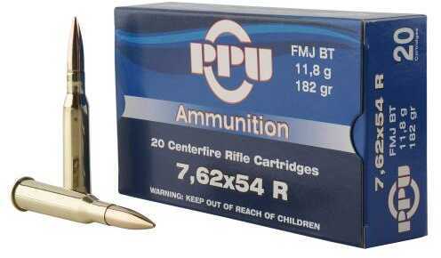 7.62X54mm Russian 20 Rounds Ammunition Prvi Partizan 182 Grain Full Metal Jacket