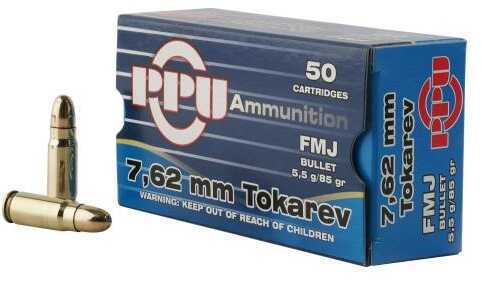 Prvi Partizan PPU 7.62X25mm Tokarev 85 Grains Full Metal Jacket 50 Box Ammunition PPH7TF