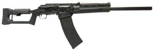 Century Arms CIA Catamount Fury SA 12 Gauge 20.125"Barrel 3" Chamber 10+1 Rounds Synthetic Adjustable Stock Black Finish SG3015N