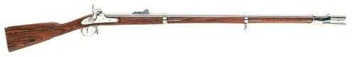Taylor/Chiappa 1842 U.S. Percussion Rifled Musket .69 Caliber 42" Barrel White Finish
