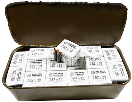 CIA Romanian 7.62x39mm 123 Gr Steel Cased FMJ Ammo 700 Rounds