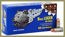 9mm Luger 50 Rounds Ammunition Bear 115 Grain Full Metal Jacket