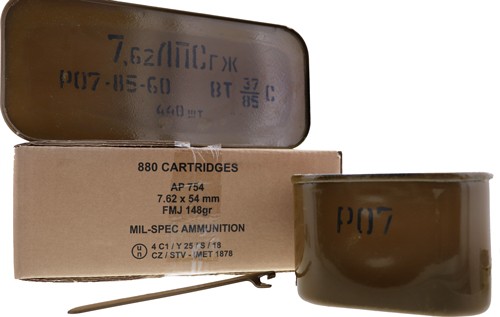 Polish 7.62X54R 147Gr FMJ 880 Round Case