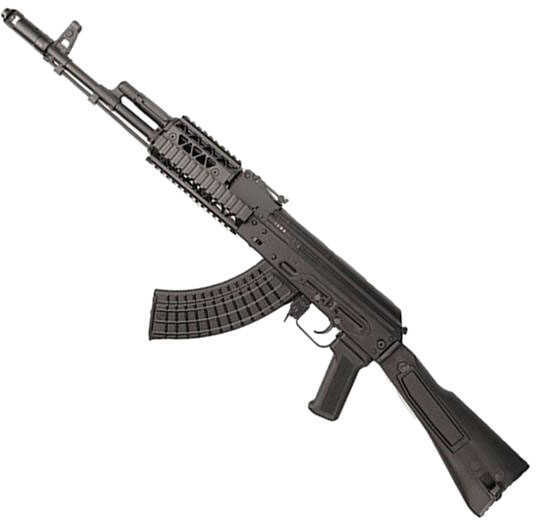 Arsenal 7.62x39mm Quad Rail Stamped 10 Round Mag Black Finish Semi-Automatic Rifle SLR107-36