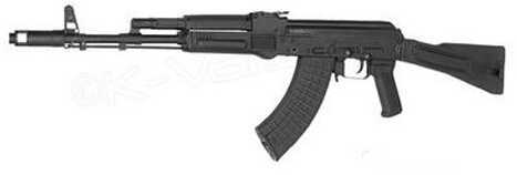 Arsenal ARS SLR107-FR 7.62mmx39mm 16.25" Barrel 10 Round Mag Semi Automatic Rifle SLR10731