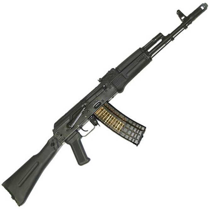 Arsenal SLR-106F 5.56mm NATO 16" Barrel 5 Round Black Finish Side Folding Stock Semi Automatic Rifle SLR106-21