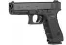 Glock 17 9mm Luger 4.49" Barrel 10 Round 2 Magazines Double Action Fixed Sights Semi Automatic Pistol UI1750201