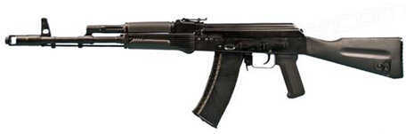 Arsenal SGL31-68 Saiga Semi Automatic Rifle 5.45X39mm 16" Barrel Black 30 Round MaGaugezine 3168