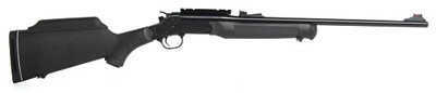 Rossi 22 Long Rifle 23" Barrel Matched Pair Single Shot Shotgun/Rifle S121280RBS
