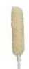 BC CLEANING MOP / 44/11MM/45/12MM
