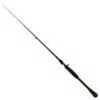 Lews Fishing TP1 Black Speed Stick 1 Piece Casting Rod 7' Length, 8-17 lb Line Rating, 1/4-5/8 oz Lure Rating. Medium Po