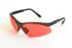 Radians Revelation Glasses Vermillion Lens Black Frame RV0180CS
