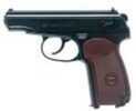 Umarex PM BB Pistol .177 BB Black 16Rd 380 Feet Per Second 2252232