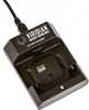 Viridian Battery Charger For X-Series Gen3/Fact Camera