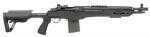 Springfield Armory M1A SOCOM 16 CQB 7.62mm NATO 10 Round 16.25" Barrel Parkerized Composite Stock Semi Automatic Rifle