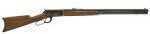 Cimarron 1886 45-70 Government Lever Action Rifle, 26-Inch Octagon Barrel 8+1 Capacity, Walnut Stock Md: